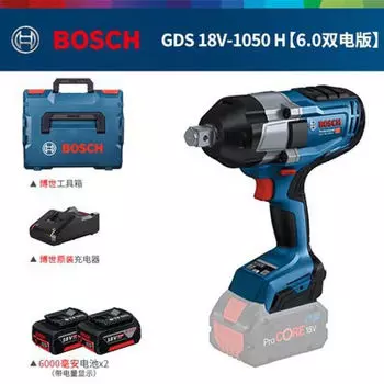 Гайковерт Bosch GDS 18V-1050 H + два аккумулятора 6.0Ah, зарядное устройство, кейс