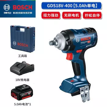 Аккумуляторный гайковерт Bosch GDS18V-400 + кейс, аккмулятор 5.0Ah