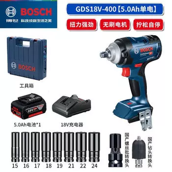 Аккумуляторный гайковерт Bosch GDS18V-400 + кейс, набор торцевых головок