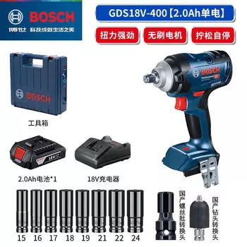 Аккумуляторный гайковерт Bosch GDS18V-400 + набор торцевых головок