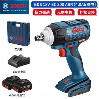 Аккумуляторный гайковерт Bosch GDS18V-EC 300 ABR + аккумулятор 2*4.0Ah