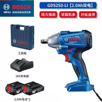 Аккумуляторный гайковерт Bosch GDS250-Li + аккумулятор 2*2.0Ah