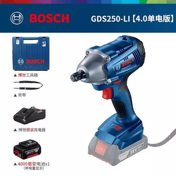 Аккумуляторный гайковерт Bosch GDS250-Li на ремешке + аккумулятор и зарядное устройство