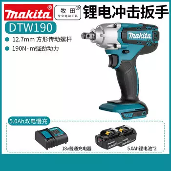 Гайковерт Makita DTW190, 12.7 мм