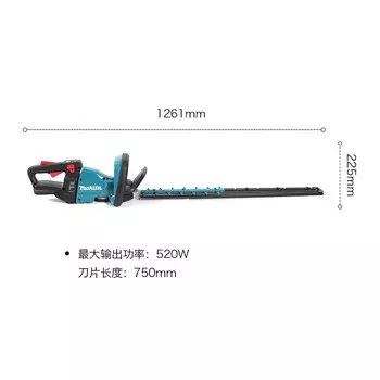 Аккумуляторный триммер для живой изгороди Makita, 750 мм, с двойным лезвием, 18VDUH751Z, голый металл