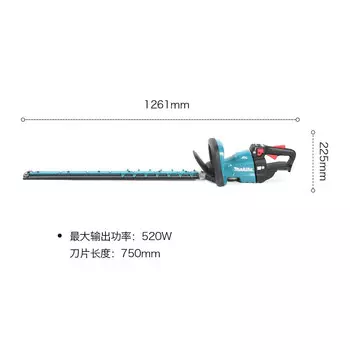 Аккумуляторный триммер для живой изгороди Makita 750 мм с двойным лезвием 18VDUH752Z Bare Metal