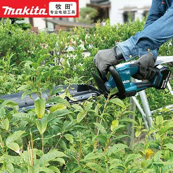 Аккумуляторный триммер для живой изгороди Makita бесщеточный 18В литиевая батарея 600ммDUH606RTE5.0Ач два аккумулятора и один заряд