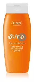 Активатор загара с тирозином и маслом какао Ziaja Sopot Sun
