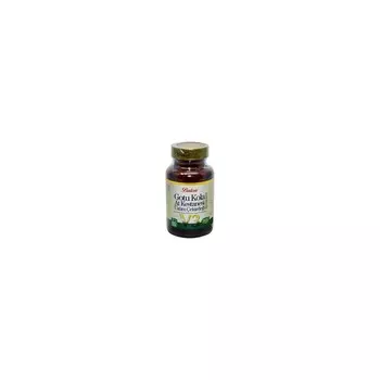 Активная добавка Balen Gotu Kola Horse Chestnut Grape Seed Capsule, 60 капсул, 380 мг