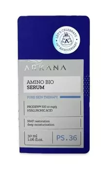 Активная сыворотка с коктейлем из 12 аминокислот, 30 мл Arkana Amino Bio Serum