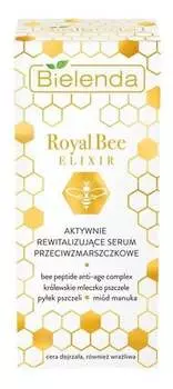 Активно восстанавливающая сыворотка против морщин, 30 мл Bielenda, Royal Bee Elixir