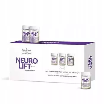 Активный дермо-лифтинговый концентрат 10х5мл NEURO LIFT+, Farmona