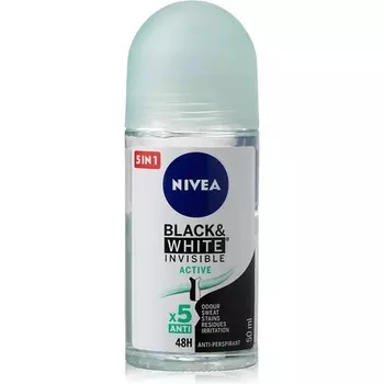 Активный дезодорант 50мл Nivea