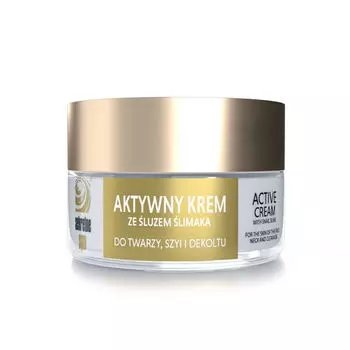 Активный крем с улиточной слизью для лица, шеи и декольте, 50 мл Sekretnespa