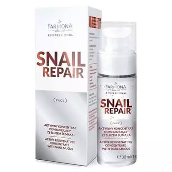 Активный омолаживающий концентрат со слизью улитки, 30 мл Farmona Professional, Snail Repair