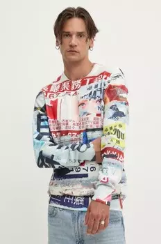АЛЬБИН свитер Desigual, белый