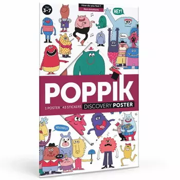 Альбом ЭМОЦИИ Unilight