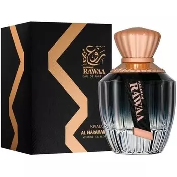 Al Haramain Musk By 100ml Eau De Parfum
