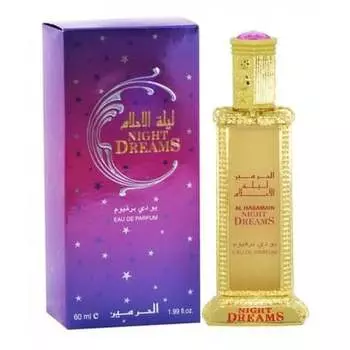 Al Haramain Night Dreams EDP спрей экзотические арабские духи