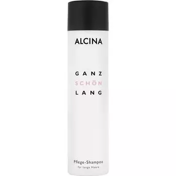 ALCINA Ganz Schn Lang Care Шампунь 250мл