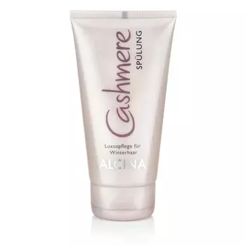 ALCINA Кашемировый кондиционер 150мл