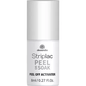 Alessandro Striplac Peel or Soak Peel Off Activator 0,27 унции - Веганская формула