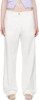 Алекс Брюки Gimaguas, белый