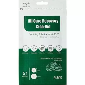 All Care Recovery Cica-Aid Лечение прыщей и прыщей от прыщей Гидроколлоидные точки 51 пластырь, Purito