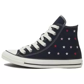 All Star Canvas Shoes Unisex High-top Black Converse