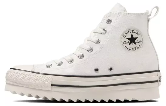 All Star Canvas Shoes Unisex High Top White/Black Converse