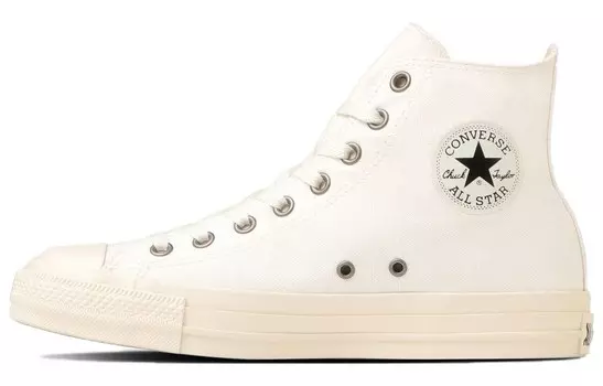 All Star Canvas Shoes Unisex High-top White Converse