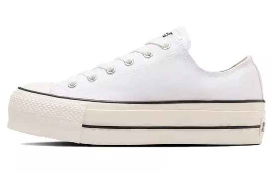 All Star Canvas Shoes Unisex Low-top White Converse