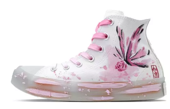 All Star CX Canvas Shoes Unisex High-top White Converse