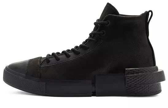 All Star Disrupt CX High «Черный лед» Converse