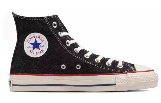 All Star Hi MIJ Okayama Denim Converse