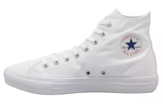 All Star Light Canvas Shoes Unisex High-top White Converse