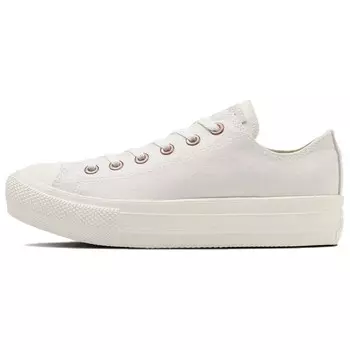 All Star Light Canvas Shoes Women's Low-top White Converse