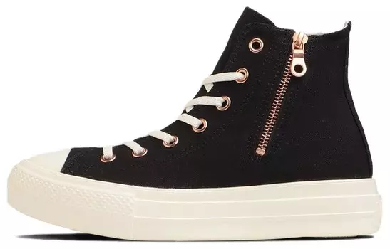 All Star Light Canvas Shoes Women's High-top Black Converse