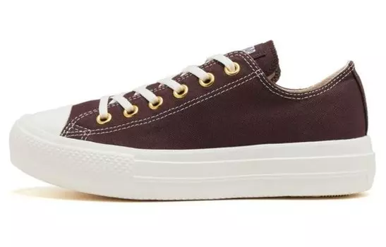 All Star Light Canvas Shoes Womens Low-top Brown Converse