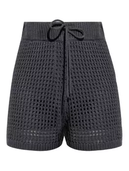 AllSaints шорты Paloma, серый