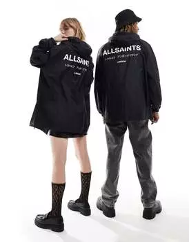AllSaints - Underground - Черная удлиненная куртка унисекс с водонепроницаемой отделкой