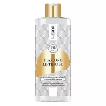 Алмазный лифтинг 400 мл Lirene