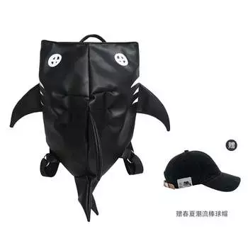 Alni Bitton Мужской рюкзак, Белый