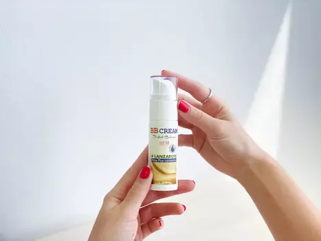 Aloe Plus Lanzarote, BB Cream, ВВ-крем Aloe Plus Lanzarote, 30 мл