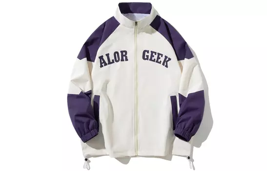 ALORGEEK Куртка унисекс, Зеленый