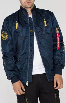 Alpha Industries Falcon II Куртка, синий