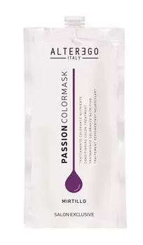 Alter Ego Passion Color Mask Маска-краска Mirtillo 250мл