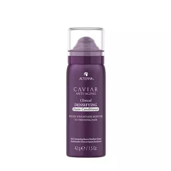 Alterna Caviar Clinical Densifying Foam Conditioner, Пенка-кондиционер для тонких и выпадающих волос, 42 г