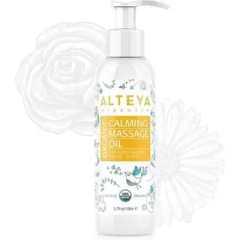 Alteya Organic Успокаивающее массажное масло для детей и малышей 110 мл Органическое сертифицированное Министерством сельского хозяйства США для сверхчувствительной кожи — успокаивающее и увлажняющее