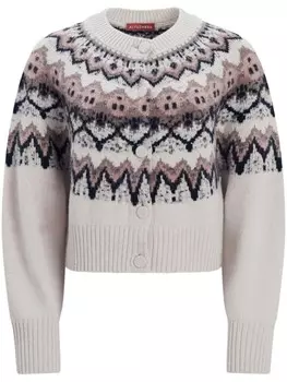 Altuzarra укороченный кардиган Barnum, нейтральный цвет